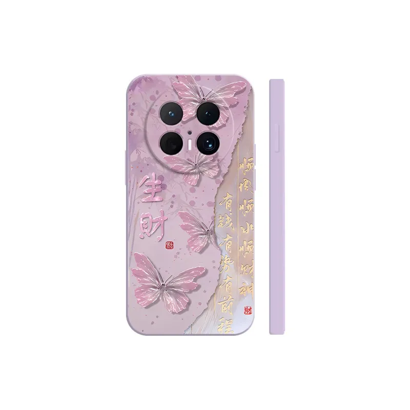 TUNAMEI Phone Cases-13