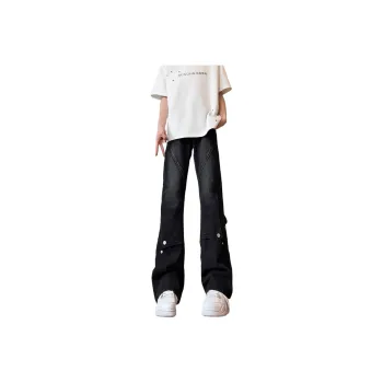CIZA Jeans Unisex