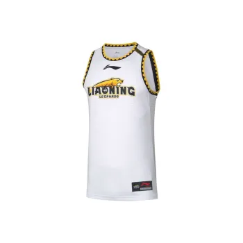 LiNing Basketball Jersey Empty Version Men's Standard White