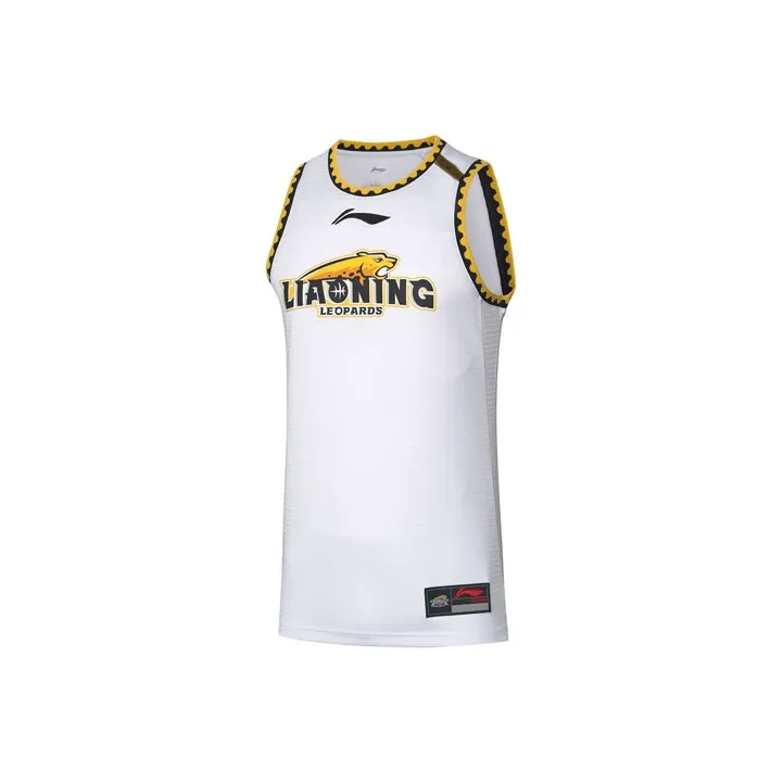 LiNing Basketball Jersey Empty Version Men's Standard White-0
