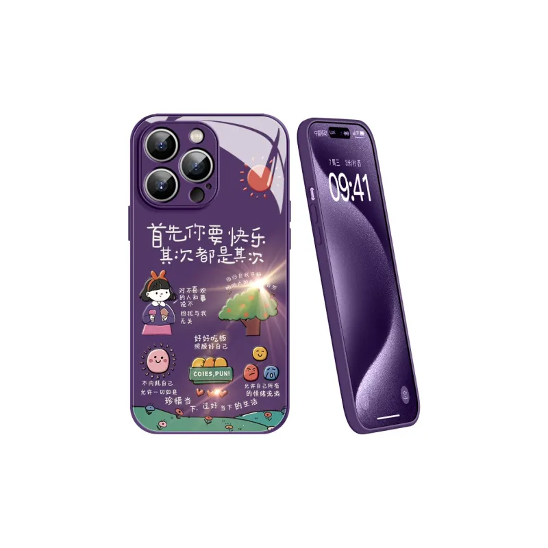 Lingtao Phone Cases-2
