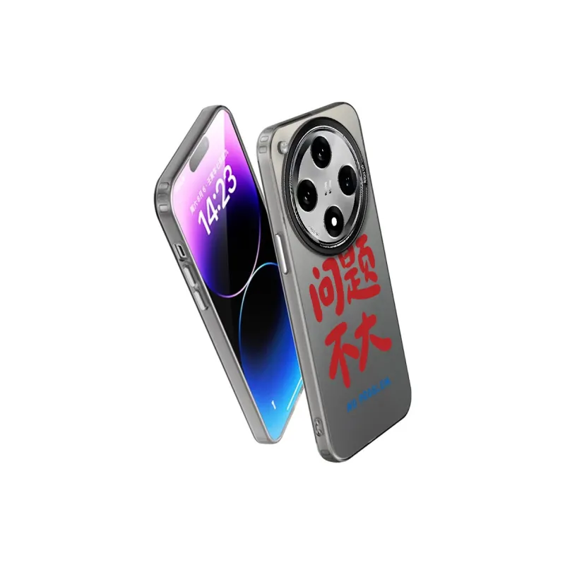 YIBAOBAO Phone Cases-5