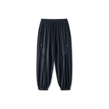 TADENANSHEN Casual Pants Men