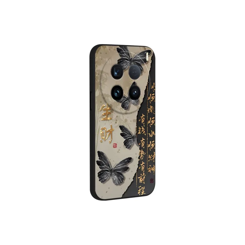 TUNAMEI Phone Cases-2