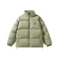 Gray Green