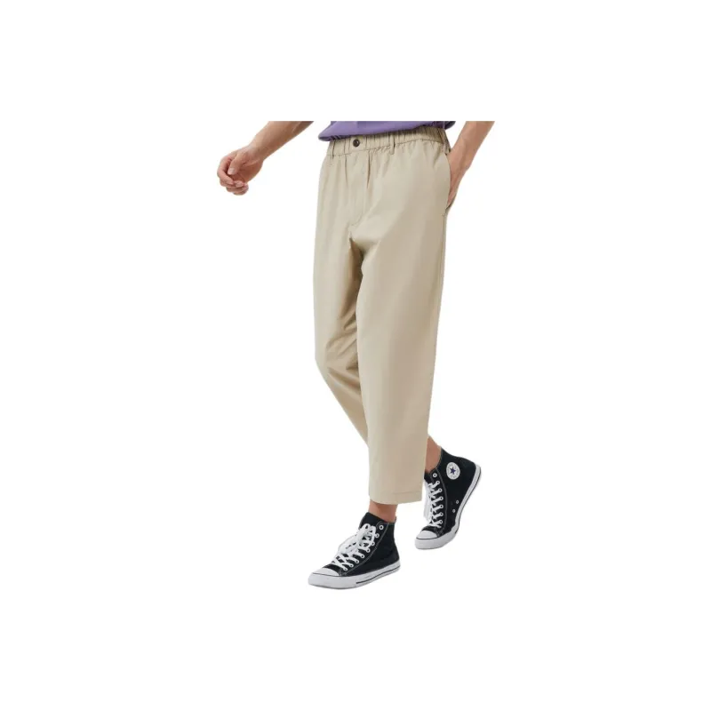 GAP Breathable Series Casual Pants Men's-0