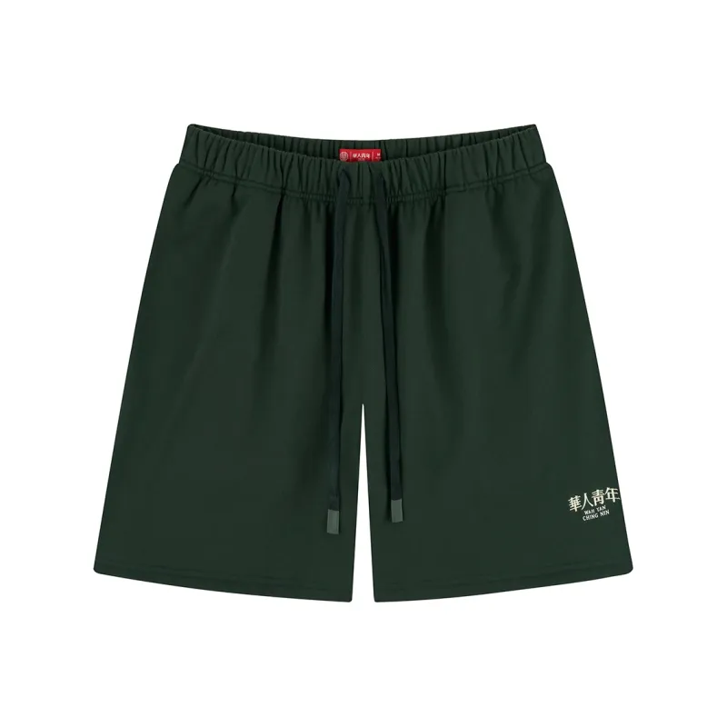OCCUPY Casual Shorts Unisex-40