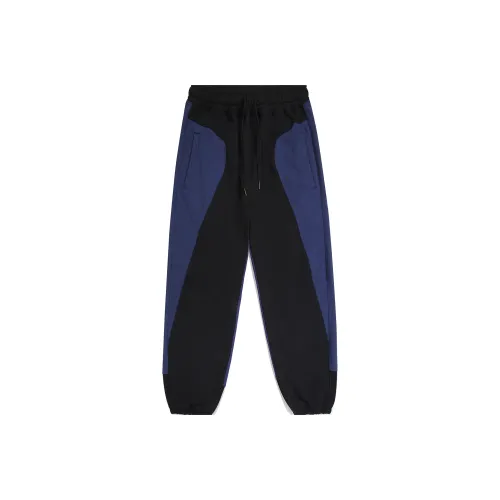 Aape Camouflage print Tapered Track Pants