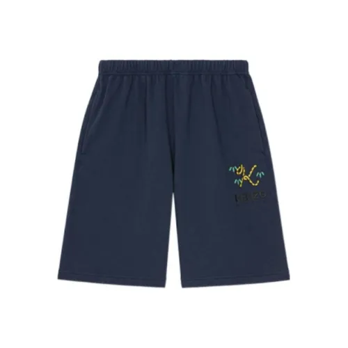 KENZO X Nigo Tiger Tail Logo Embridered Shorts