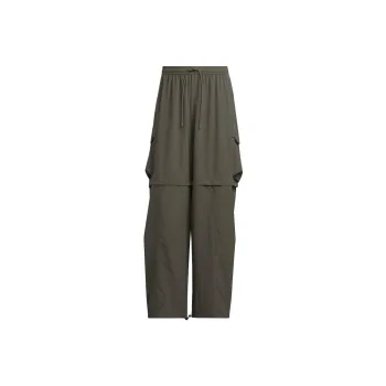 Adidas FUTURE STYLE DETACH Casual Pants Men's Branch Umber