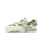 Beige Green