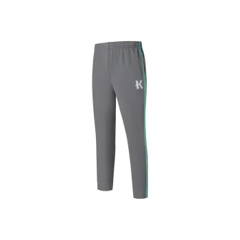 QIAODAN Outdoor Sports Series Casual Pants Men Obsidian Gray/Phthalocyanine Blue