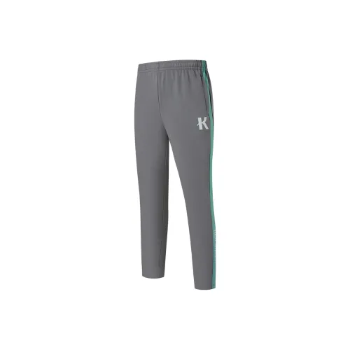 QIAODAN Outdoor Sports Series Casual Pants Men Obsidian Gray/Phthalocyanine Blue