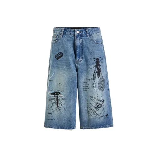 MADE EXTREME Denim Shorts Unisex Blue