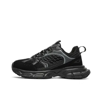 Gai Renpu Slip Resistant, Abrasion Resistant, Breathable Low Top Chunky Sneakers Unisex