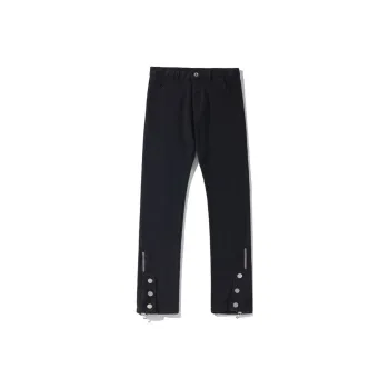 KFKU Jeans Unisex