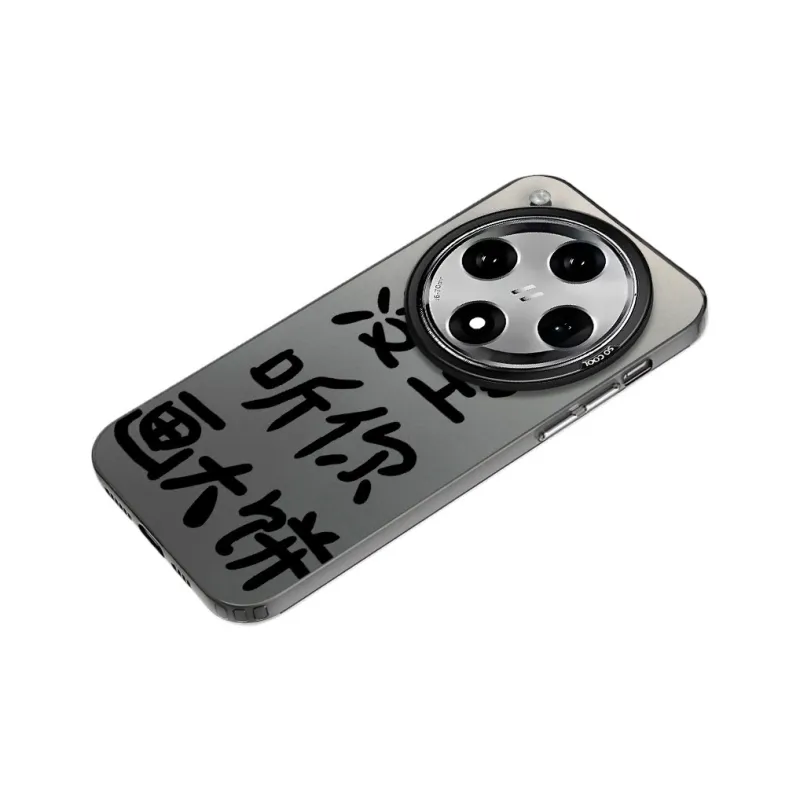 YUDACHUAN Phone Cases-6