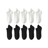 10 Pack (White 5+Black 5)
