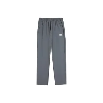 LiNing Running Collection Casual Pants Men's Thunderstorm Gray