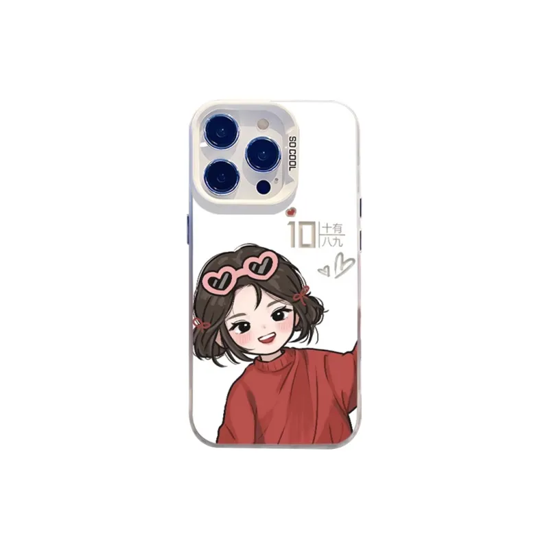 HASEE Phone Cases-0
