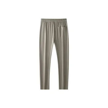 HARSIINCN Casual Pants Men