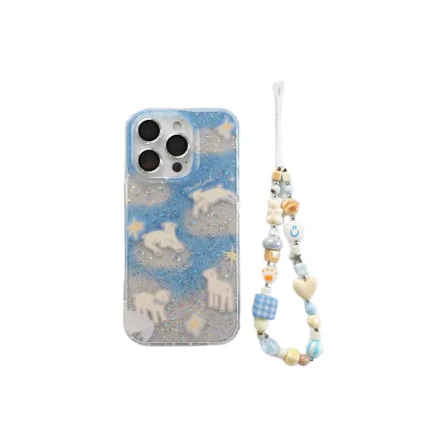 Wei Xin Phone Cases