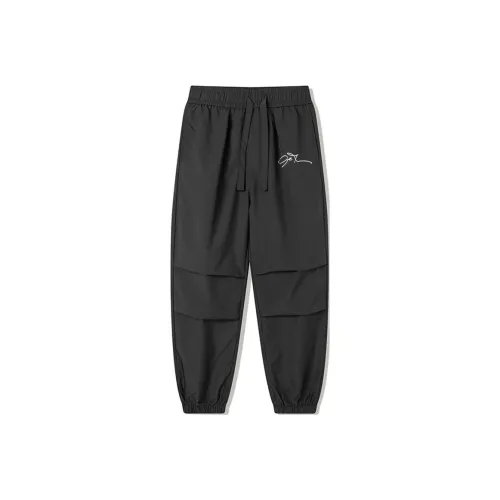 AI3 Iverson China Series Casual Pants Unisex