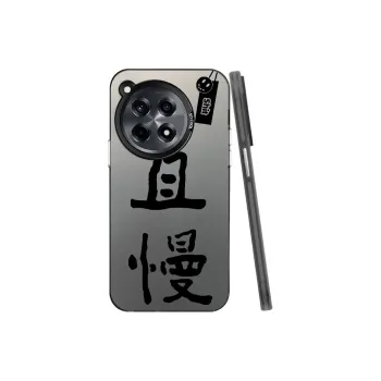YIBAOBAO Phone Cases