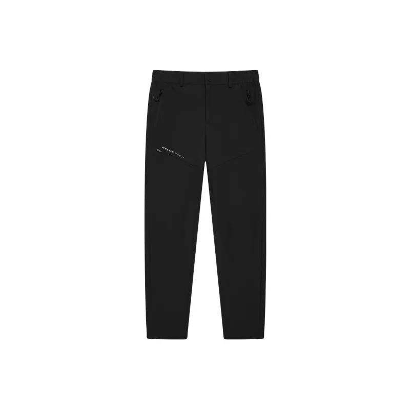 KELME Woven Casual Pants Unisex-0