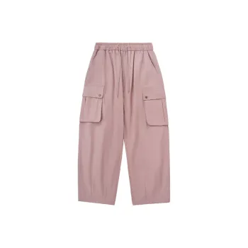 Bulking Tide Brand Casual Pants Unisex
