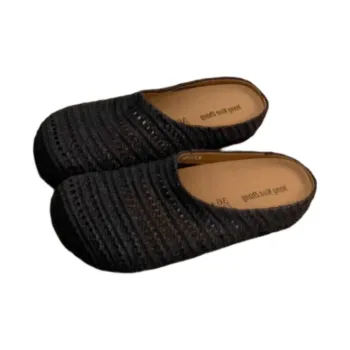 Yamada Hyakuju Slippers Black, Ecru, Brown, Blue