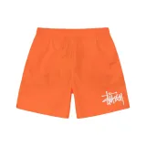 Bright Orange