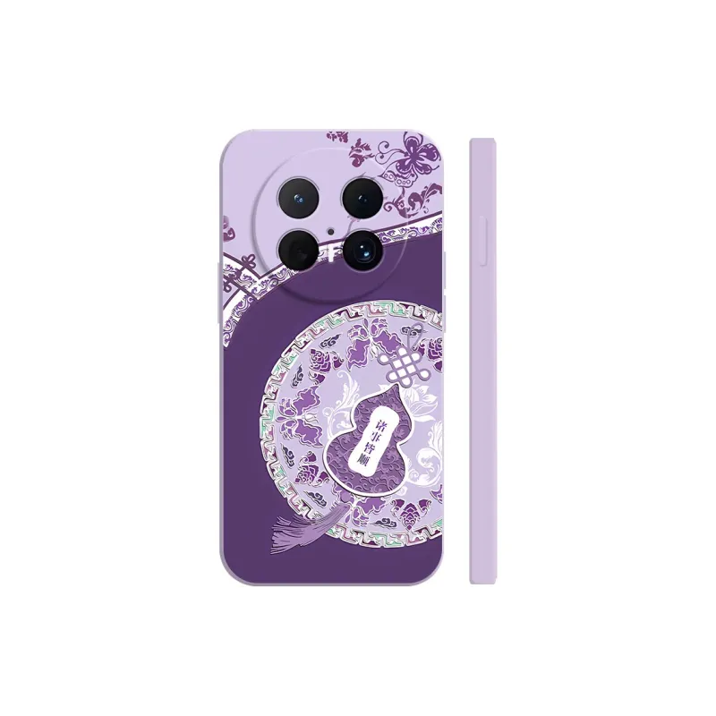 TUNAMEI Phone Cases-15
