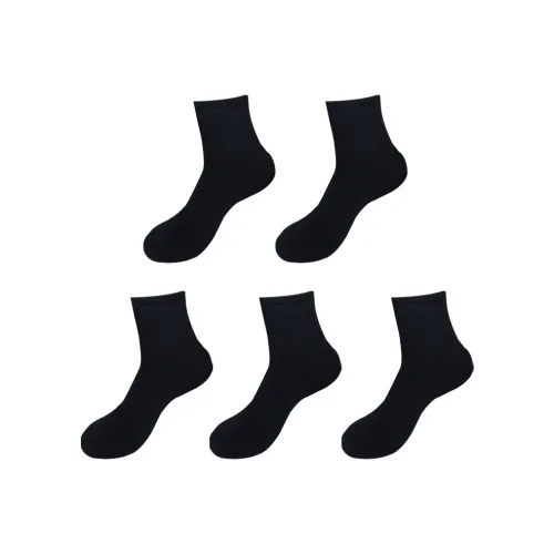 Caramella Mid Calf Socks Unisex 5 Pack