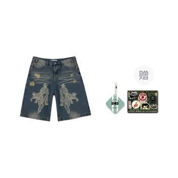 S45 Denim Shorts Men Blue