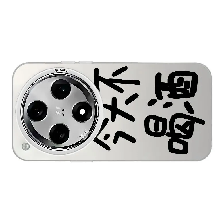 YUDACHUAN Phone Cases-10