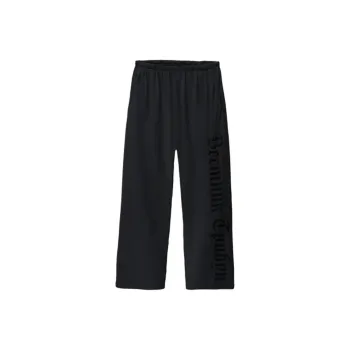 YEEZY SP 01 Sweatpant