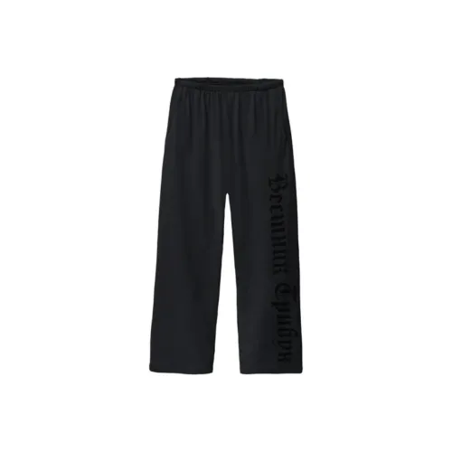 YEEZY SP 01 Sweatpant