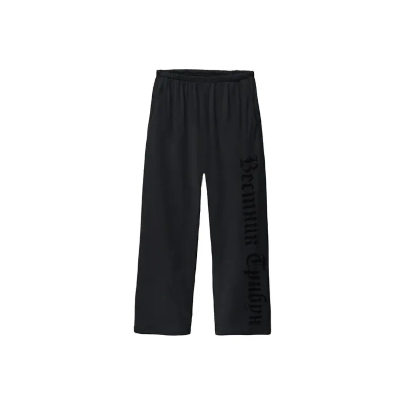 YEEZY SP-01 Sweatpant-0