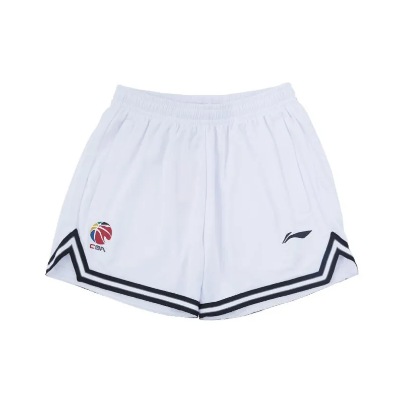 LiNing CBA Collection Basketball Shorts Men's White-0