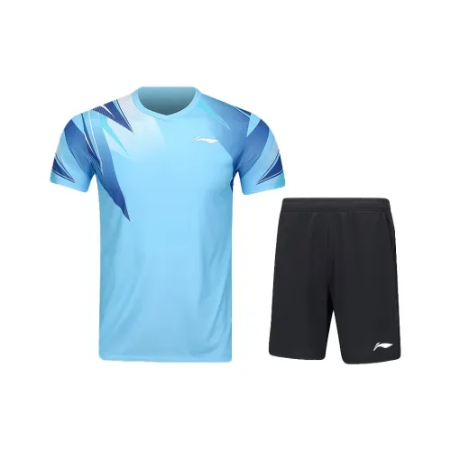 LiNing Casual Sportswear Unisex Moon White Blue