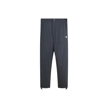 KITH Wrinkle Nylon Mercer 8 Pant