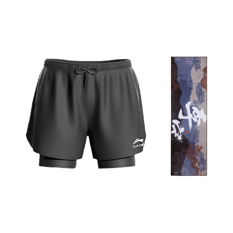 LiNing Swimming Shorts Men's Black-70