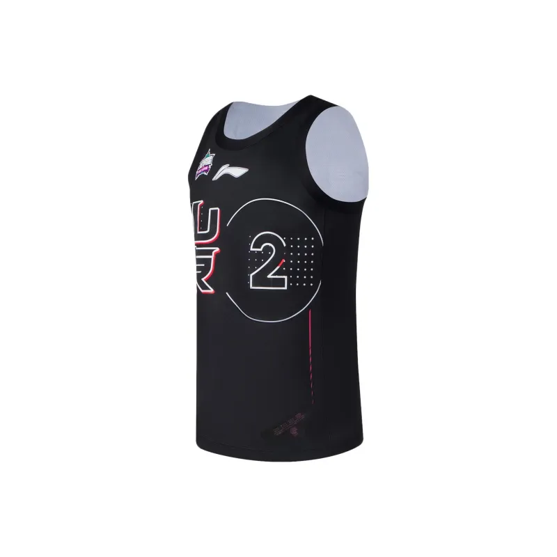 LINING Professional Basketball Series Basketball Jerseys Men Black-0