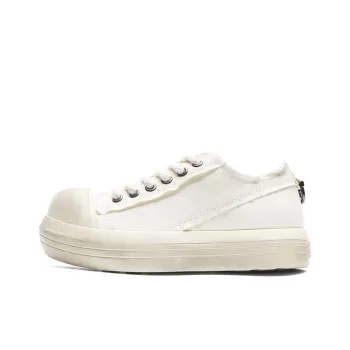 WEISHIBANGWEI Canvas Shoes Men's White