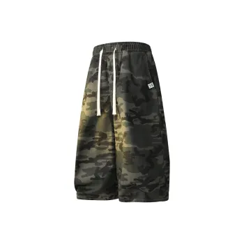 Supremo Cat Casual Pants Unisex Camouflage
