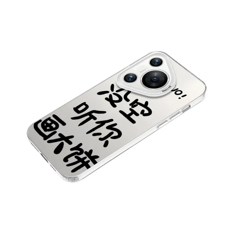 YUDACHUAN Phone Cases-13