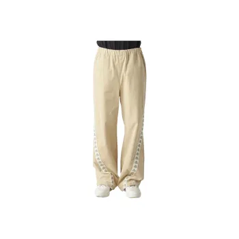 Kappa Casual Pants Men's Ginger Yellow