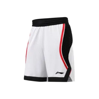 LiNing Basketball Collection Basketball Shorts Men's White