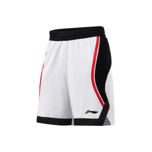 LiNing Basketball Collection Basketball Shorts Men's White